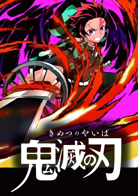 Read Manga Read Manga Demon Slayer: Kimetsu no Yaiba