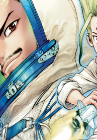 dr-stone-reboot-byakuya read manga