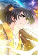 dragon-king-of-the-world