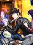 I Was Trash manga read