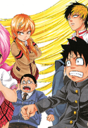 Rokudou no Onna-tachi manga