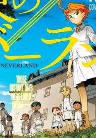 Read Yakusoku no Neverland - manga Online in English