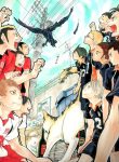 haikyuu read manga