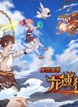 hunter-age manga read