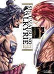 Manga Read SHUUMATSU NO VALKYRIE
