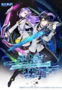 battle-frenzy