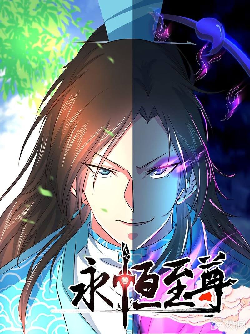 Eternal Reverence, Chapter 28 - Eternal Reverence Manga Online
