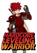 hardcore-leveling-warrior