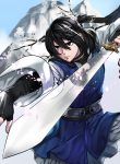 Read Manhwa Volcanic Age