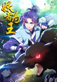 Read manhua Rise of The Demon King