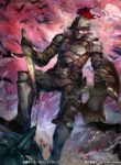 Read Manga GOBLIN SLAYER