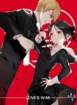 Read Manga Kaguya-sama wa Kokurasetai: Tensai-tachi no Renai Zunousen