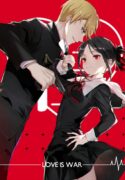 Kaguya-sama wa Kokurasetai - Tensai-tachi no Renai Zunousen-manga