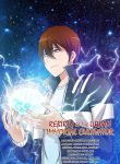 Read Manhua Rebirth Of The Urban Immortal Cultivator