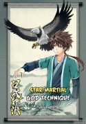 star-martial-god-technique