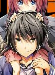 lv999 no murabito manga read