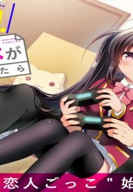 siscon-ani-to-brocon-imouto-ga-shoujiki-ni-nattara manga read