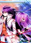 Shen Yin Wang Zuo manga read