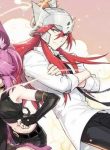 how to be god manga read