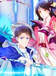 wan gu shen wang manga read