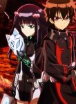 sousei-no-onmyouji MANGA READ