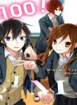 horimiya manga online