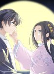mejaz-regulus-in-the-world manga read