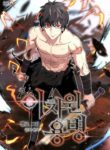 Manga Read other-world-warrior