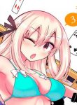 Manga Read bandai-kaname-wa-asobitai