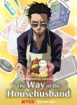 Manga Read Gokushufudou: The Way Of The House Husband