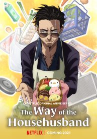 Manga Read Gokushufudou: The Way Of The House Husband