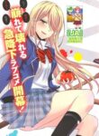 Read Manga Watari-Kun No Xx Ga Houkai Sunzen