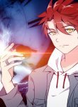 Manga Read powerful-juvenile-king