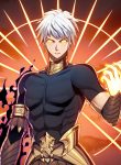 Manga Read save-the-world-uncle