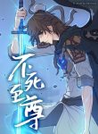 Manga Read Immortal, Invincible