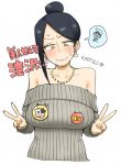 Read Manga Bijin Onna Joushi Takizawa-San