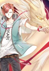 Read Manhua I Have A Dragon In My Body