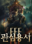 Manhwa Read Fff-Class Trashero