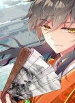 reincarnated-marquis Manga Read