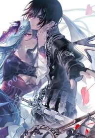 lets-aim-for-the-deepest-part-of-the-otherworldly-labyrinth manga read