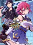 Manga Read Dungeon Kurashi No Moto Yuusha
