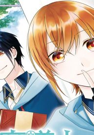Manga Read the-mage-with-special-circumstances-wants-to-live-peacefully