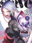 Read Manga Mato Seihei No Slave