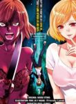 Read Manga Ore No Genjitsu Wa Ren’ai Game?? Ka To Omottara Inochigake No Game Datta