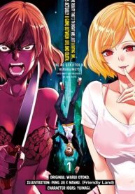 Read Manga Ore No Genjitsu Wa Ren’ai Game?? Ka To Omottara Inochigake No Game Datta