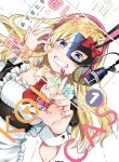 Read Manga I Fell In Love, So I Tried Livestreaming