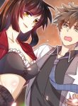 Manga immortal-swordsman-in-the-reverse-world