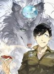 Manga Read tondemo-skill-de-isekai-hourou-meshi