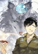tondemo-skill-de-isekai-hourou-meshi