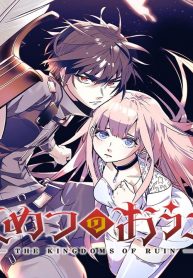 Manga Read the-kingdoms-of-ruin